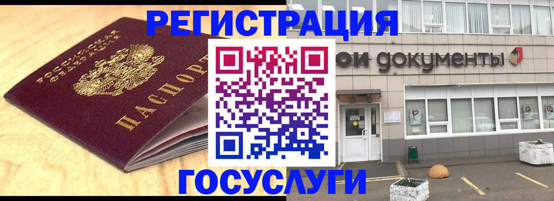 форма 3 в Вяземском